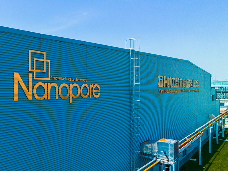Successful Case 1: Yangzhou Nali New Material Technology Co.