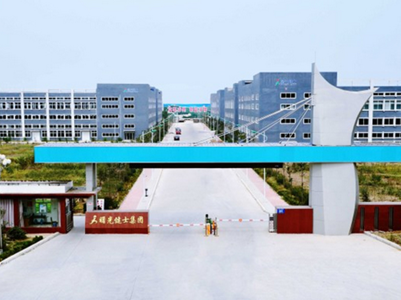 Success Case 1: Henan Shuguang Jianshi Investment Group Co.,
