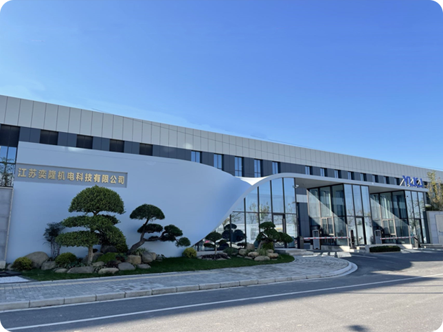 Success Case 1: Jiangsu Yilong Electromechanical Technology 