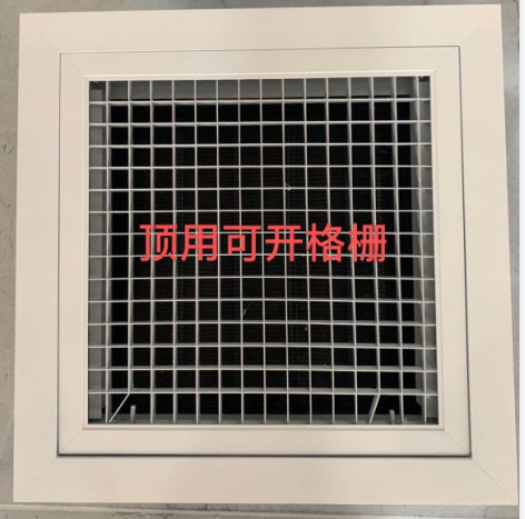 回風(fēng)窗